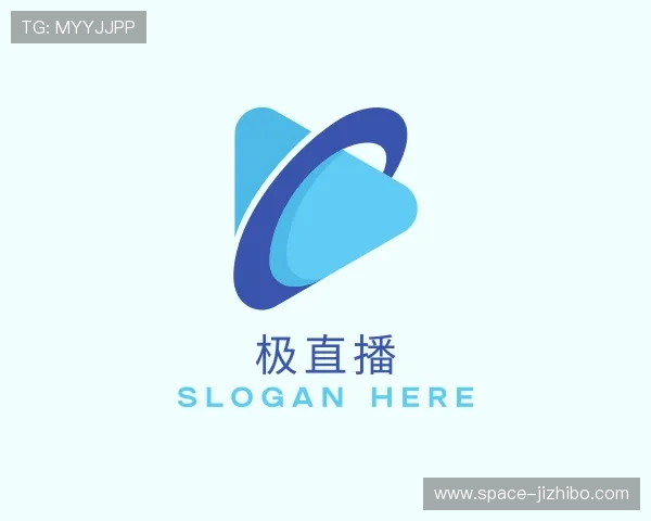关于极直播